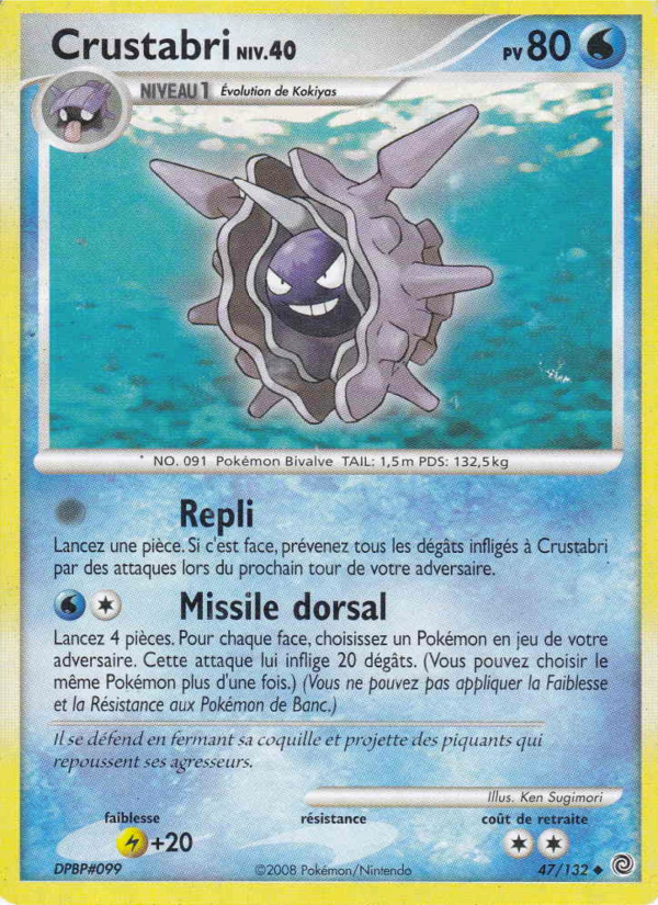 Crustabri 47 — Merveilles Secrètes (French Pokémon TCG card)