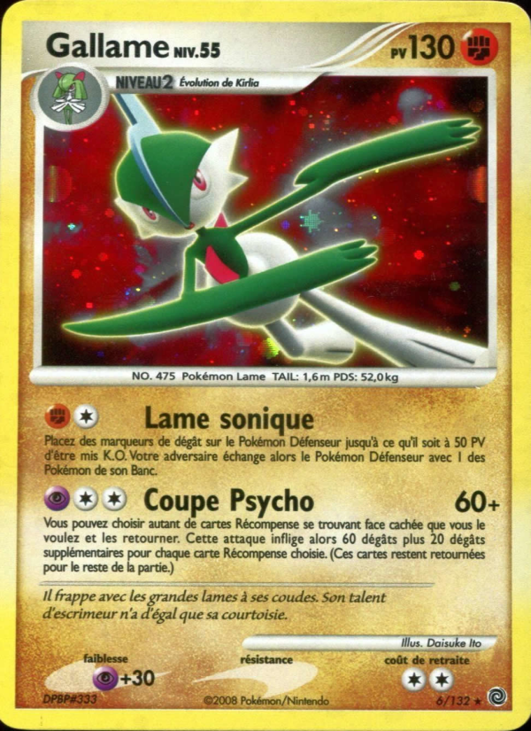 Gallame 6 — Merveilles Secrètes (French Pokémon TCG card)