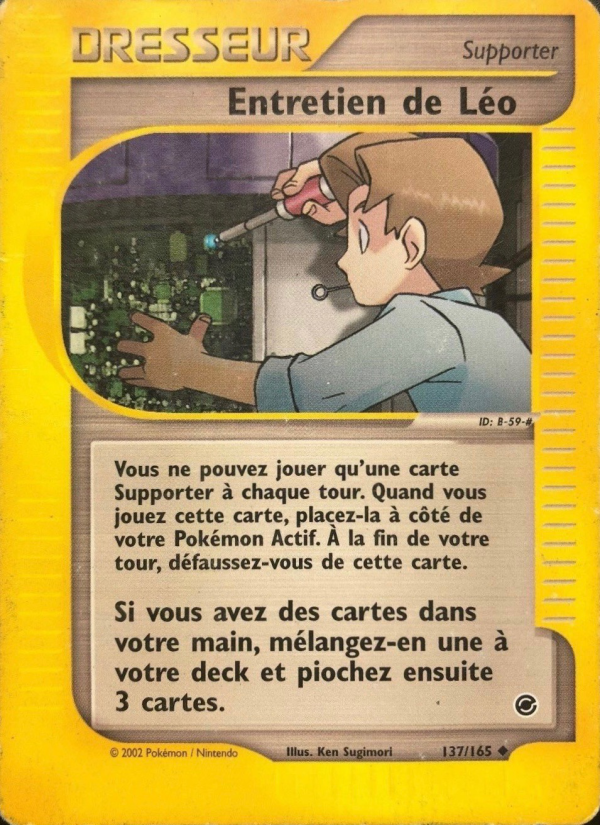Entretien de Léo 137 — Expedition (French Pokémon TCG card)