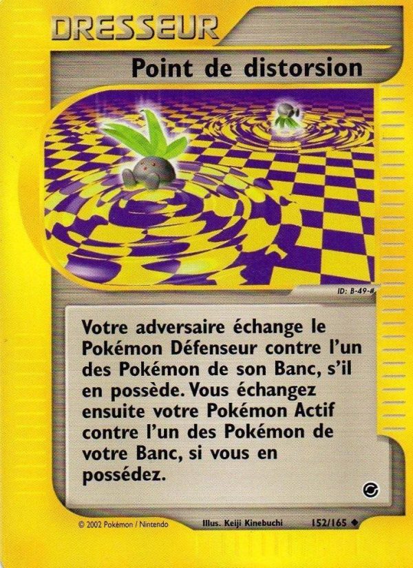 Point de distorsion 152 — Expedition (French Pokémon TCG card)
