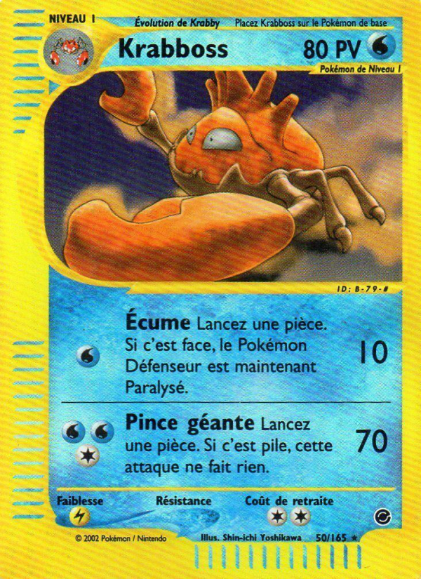 Krabboss 50 — Expedition (French Pokémon TCG card)