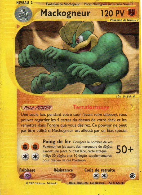 Mackogneur 51 — Expedition (French Pokémon TCG card)