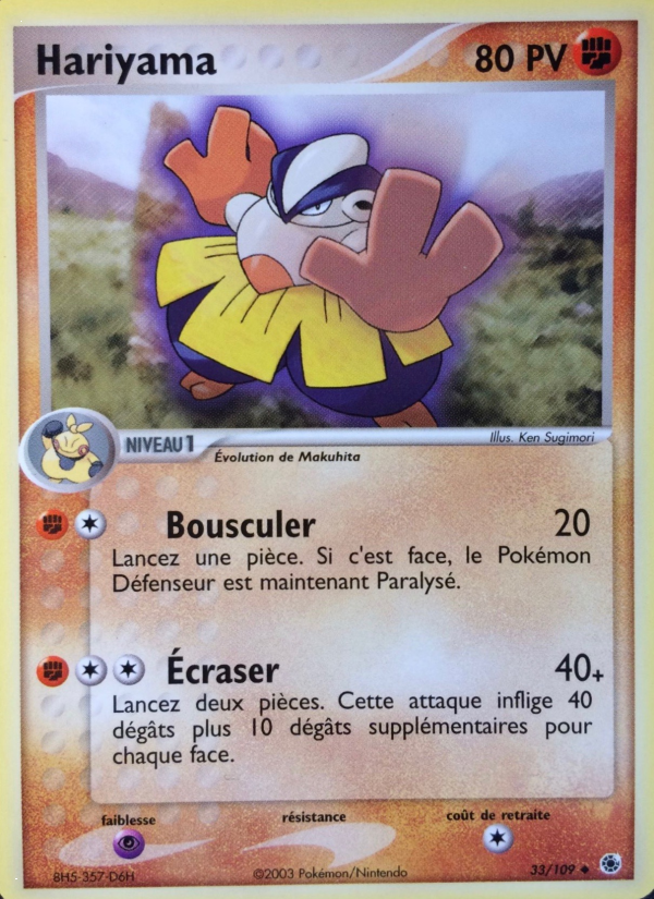 Hariyama 33 — EX Rubis & Saphir (French Pokémon TCG card)