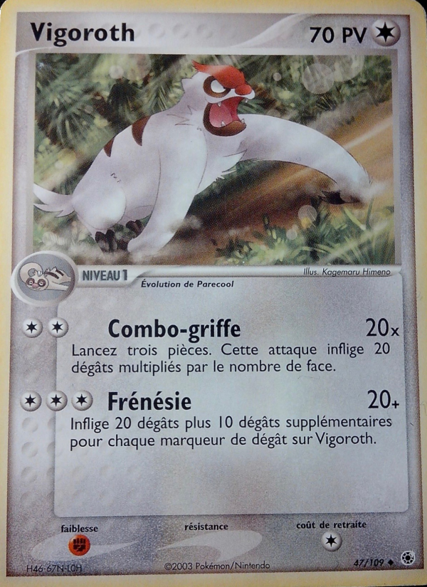 Vigoroth 47 — EX Rubis & Saphir (French Pokémon TCG card)