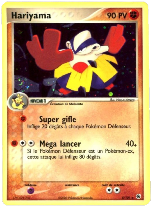 Hariyama 8 — EX Rubis & Saphir (French Pokémon TCG card)