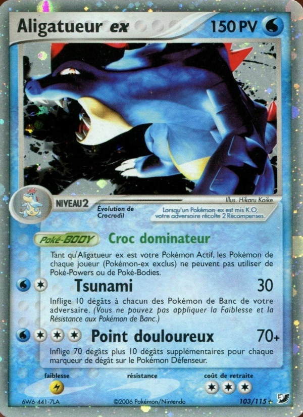 Aligatueur ex 103 — EX Forces Cachées (French Pokémon TCG card)