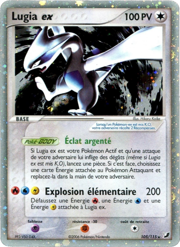 Lugia ex 105 — EX Forces Cachées (French Pokémon TCG card)