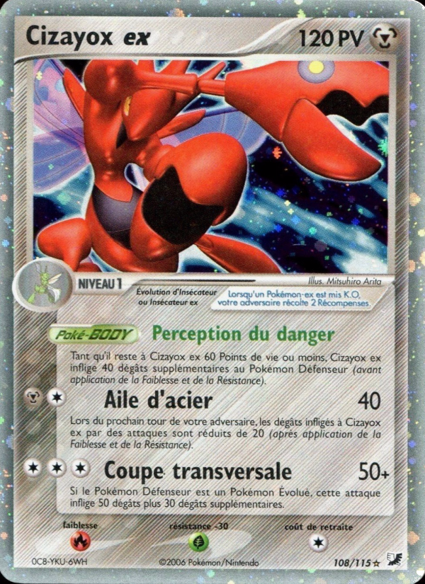 Cizayox ex 108 — EX Forces Cachées (French Pokémon TCG card)