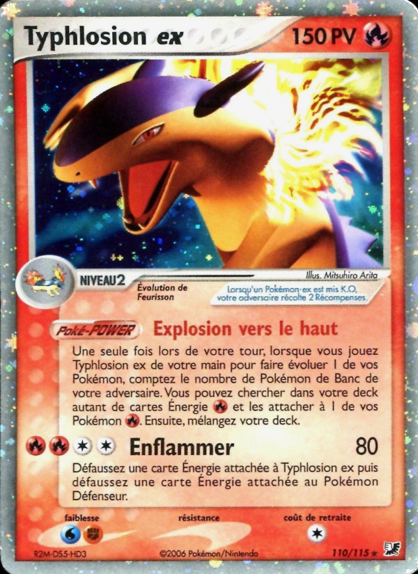 Typhlosion ex 110 — EX Forces Cachées (French Pokémon TCG card)