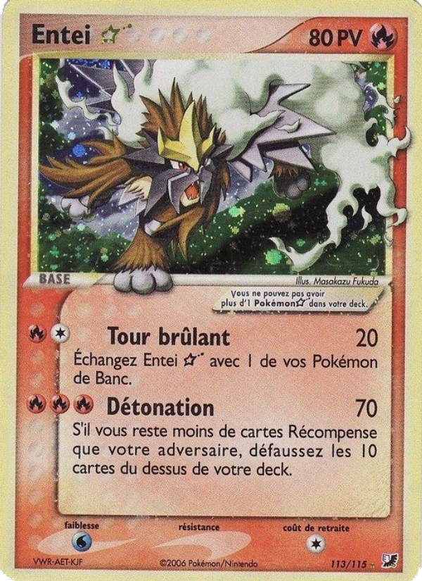Entei ☆ 113 — EX Forces Cachées (French Pokémon TCG card)