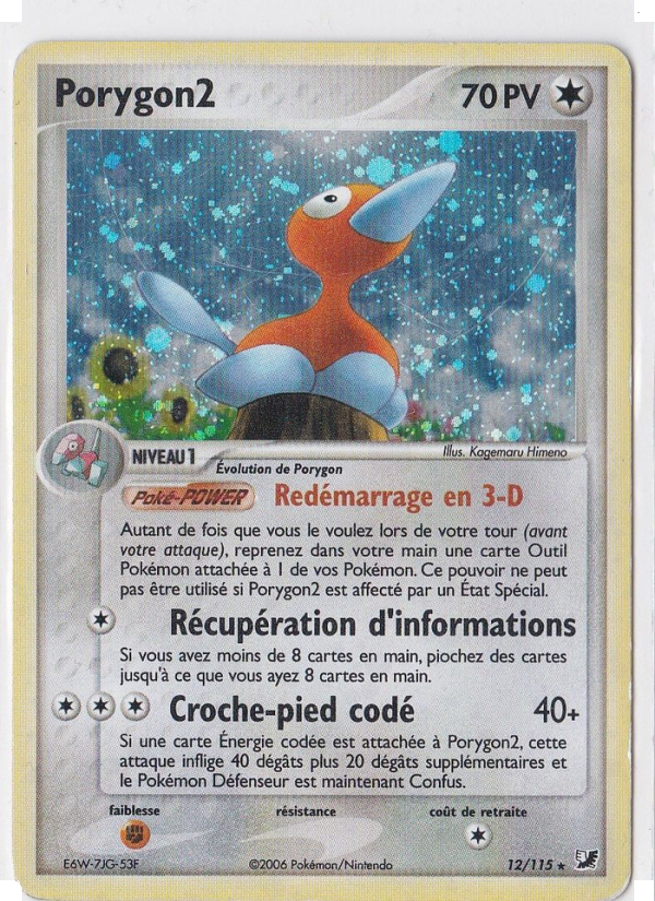 Porygon2 12 — EX Forces Cachées (French Pokémon TCG card)