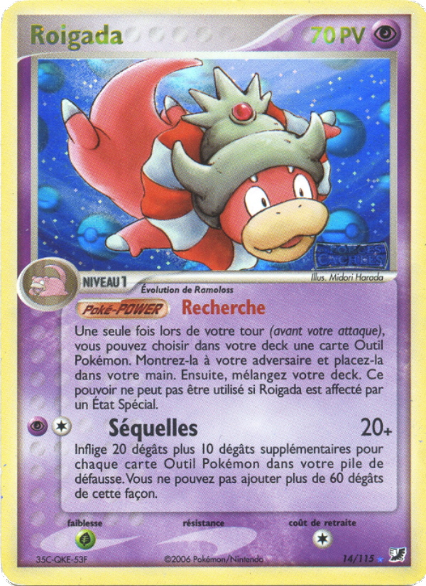 Roigada 14 — EX Forces Cachées (French Pokémon TCG card)