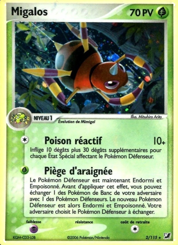 Migalos 2 — EX Forces Cachées (French Pokémon TCG card)
