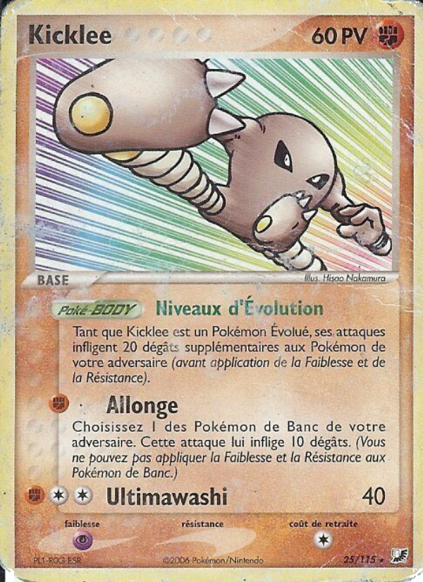 Kicklee 25 — EX Forces Cachées (French Pokémon TCG card)