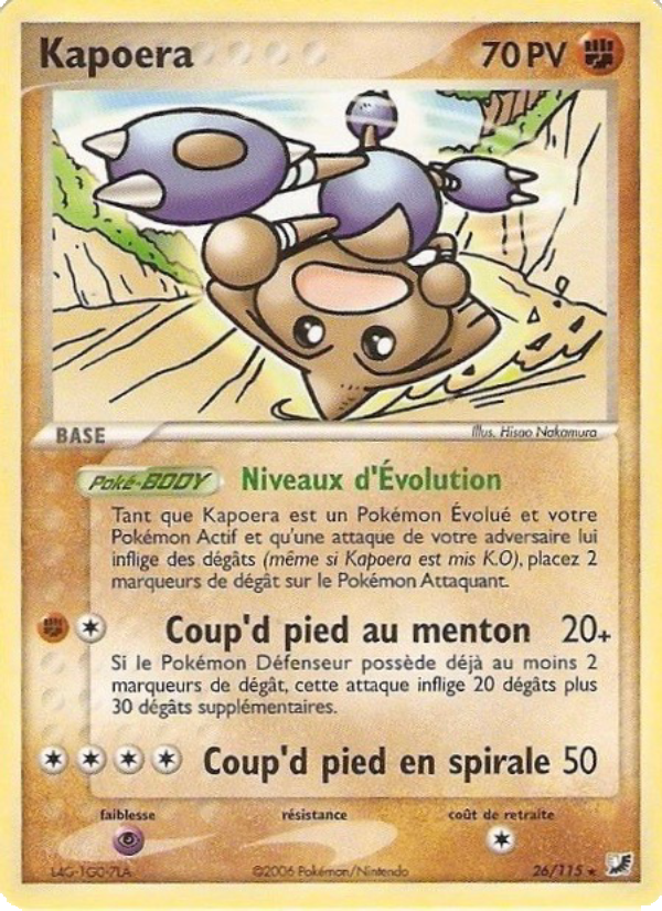Kapoera 26 — EX Forces Cachées (French Pokémon TCG card)