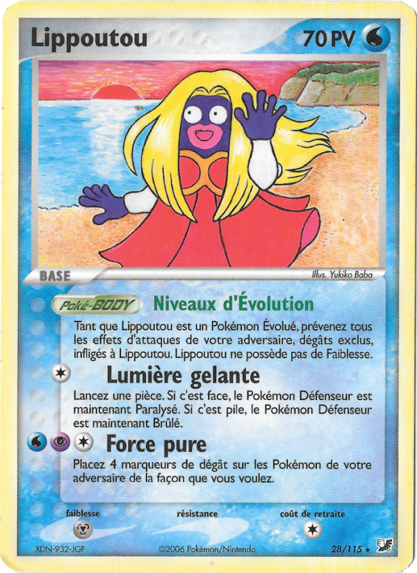 Lippoutou 28 — EX Forces Cachées (French Pokémon TCG card)