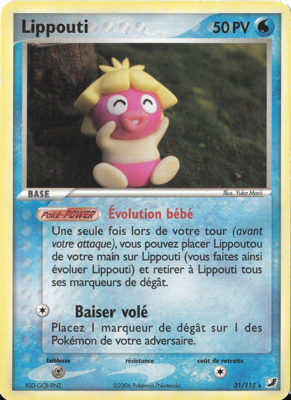 Lippouti 31 — EX Forces Cachées (French Pokémon TCG card)