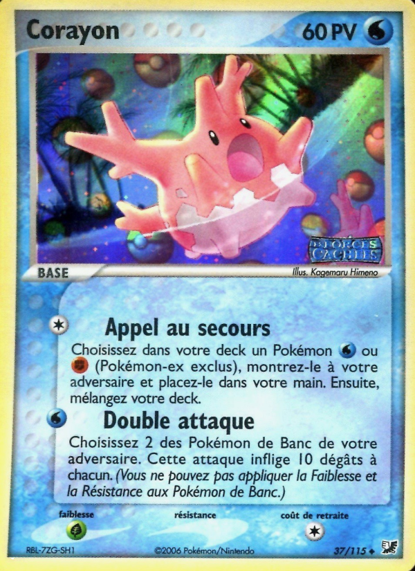 Corayon 37 — EX Forces Cachées (French Pokémon TCG card)