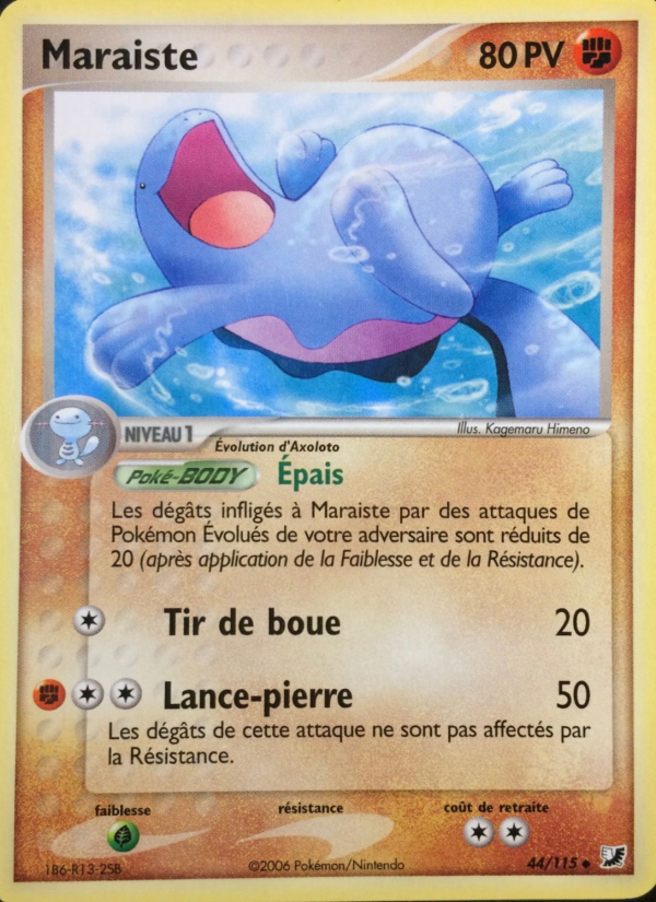 Maraiste 44 — EX Forces Cachées (French Pokémon TCG card)