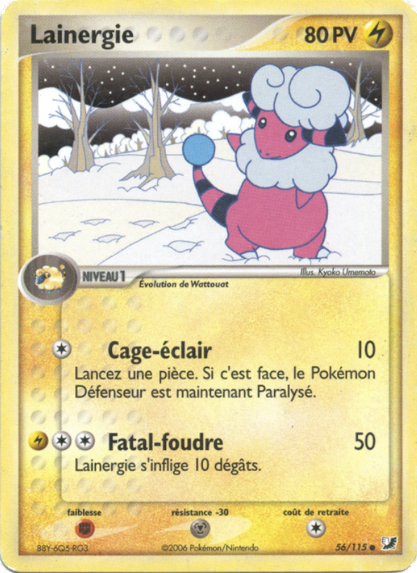 Lainergie 56 — EX Forces Cachées (French Pokémon TCG card)