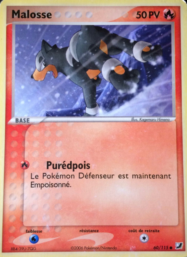 Malosse 60 — EX Forces Cachées (French Pokémon TCG card)