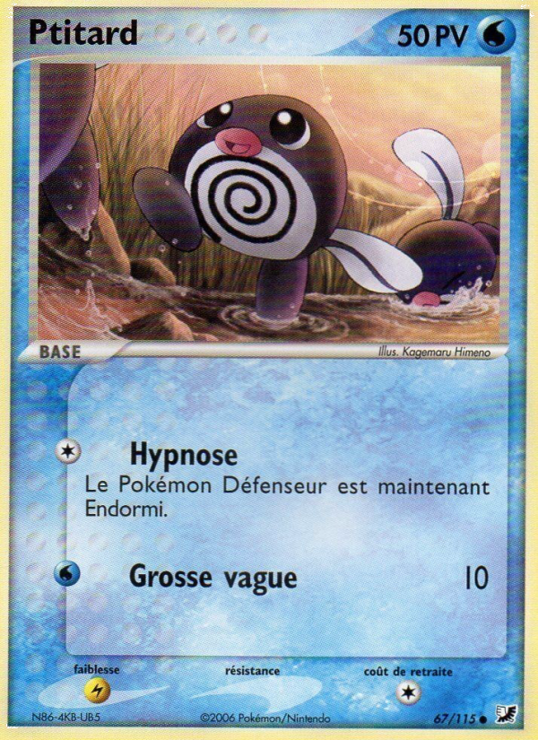 Ptitard 67 — EX Forces Cachées (French Pokémon TCG card)