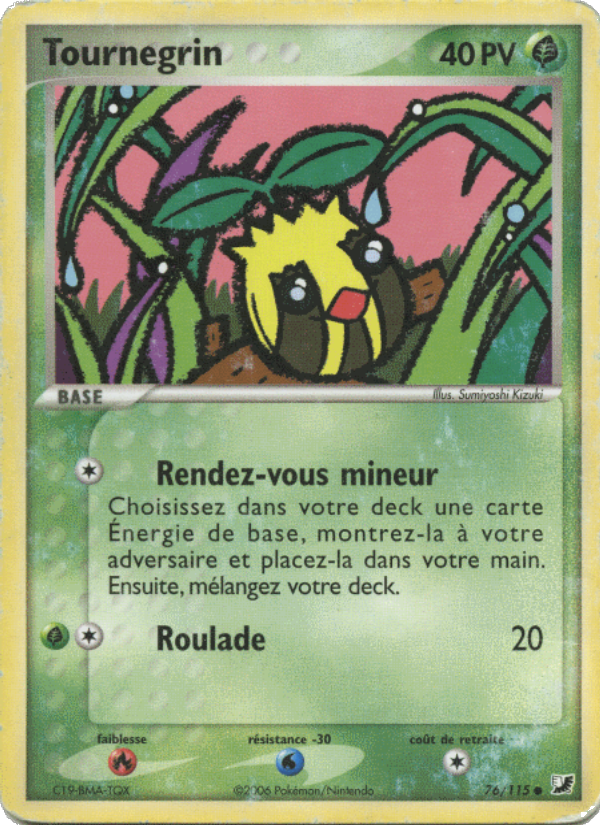 Tournegrin 76 — EX Forces Cachées (French Pokémon TCG card)