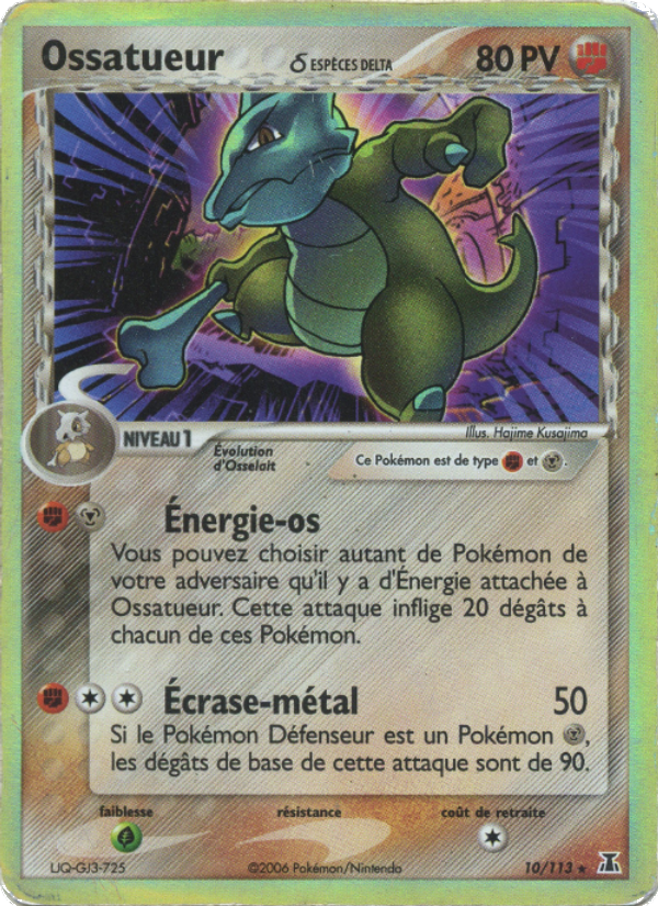 Ossatueur δ 10 — EX Espèces Delta (French Pokémon TCG card)