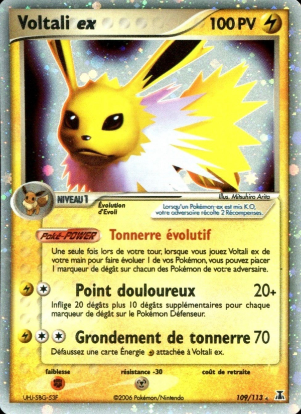 Voltali ex 109 — EX Espèces Delta (French Pokémon TCG card)