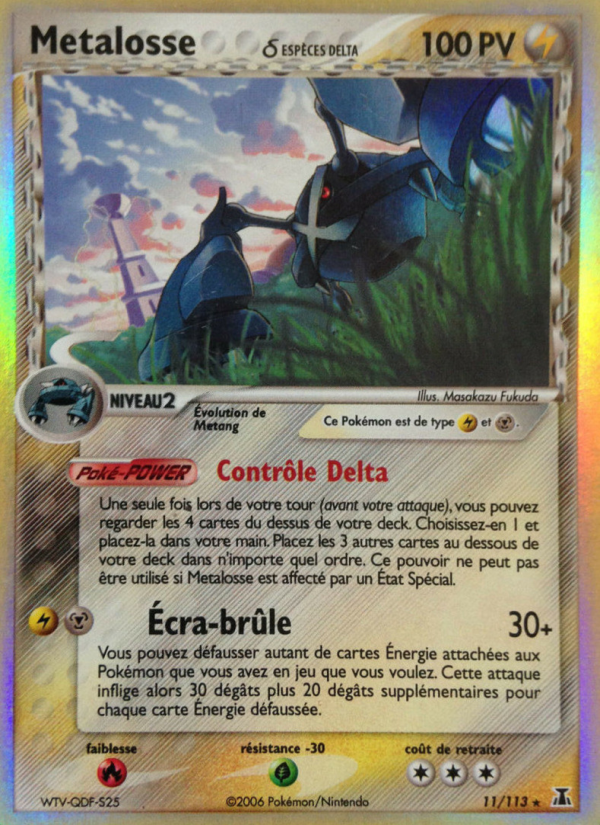 Metalosse δ 11 — EX Espèces Delta (French Pokémon TCG card)