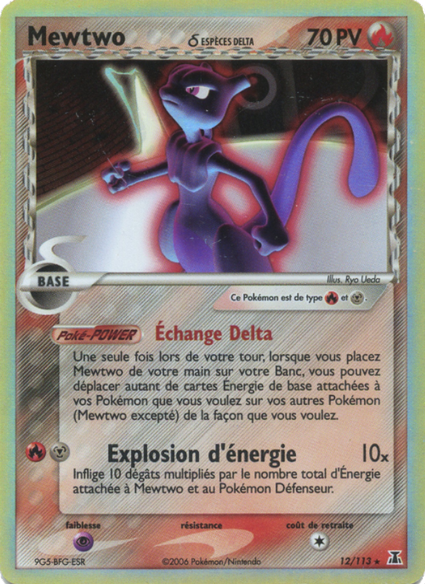 Mewtwo δ 12 — EX Espèces Delta (French Pokémon TCG card)