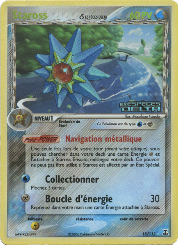 Staross δ 15 — EX Espèces Delta (French Pokémon TCG card)