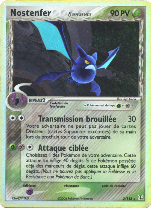 Nostenfer δ 2 — EX Espèces Delta (French Pokémon TCG card)