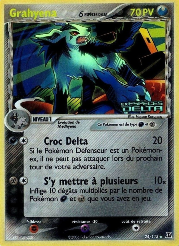 Grahyena δ 24 — EX Espèces Delta (French Pokémon TCG card)