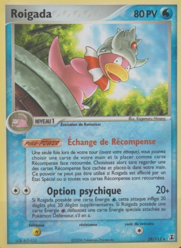 Roigada 28 — EX Espèces Delta (French Pokémon TCG card)