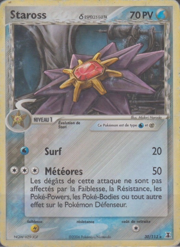 Staross δ 30 — EX Espèces Delta (French Pokémon TCG card)