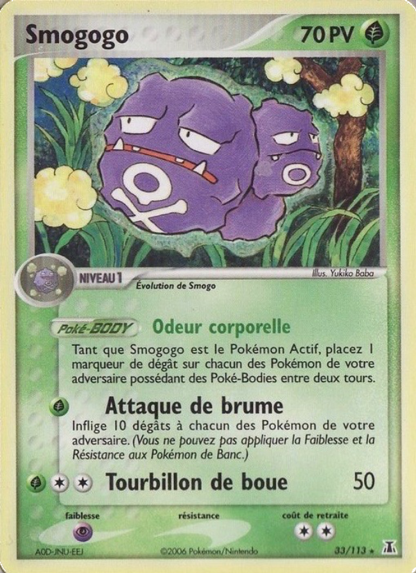 Smogogo 33 — EX Espèces Delta (French Pokémon TCG card)