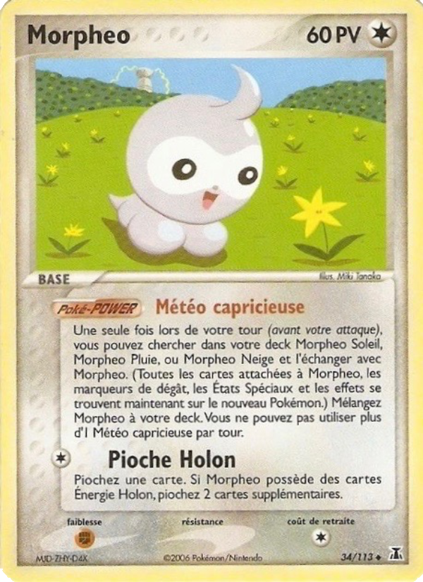 Morpheo 34 — EX Espèces Delta (French Pokémon TCG card)