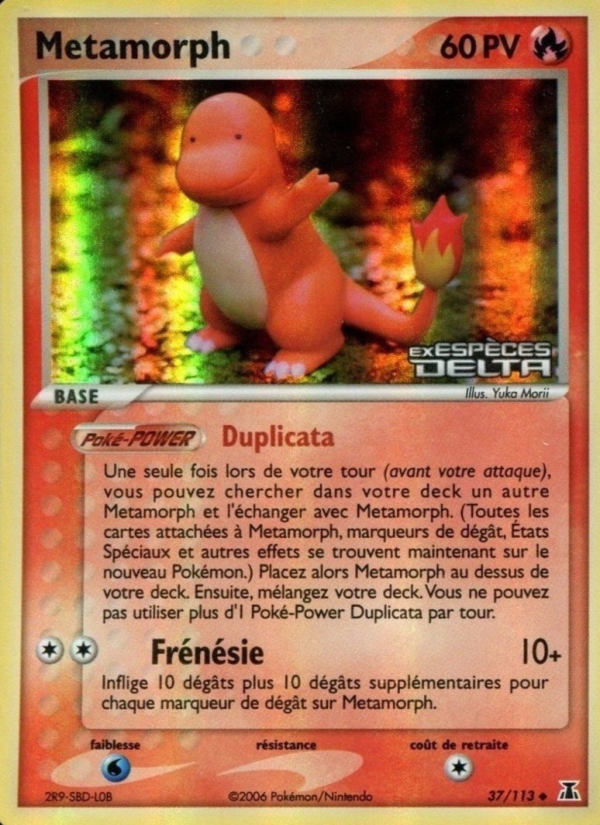 Metamorph 37 — EX Espèces Delta (French Pokémon TCG card)