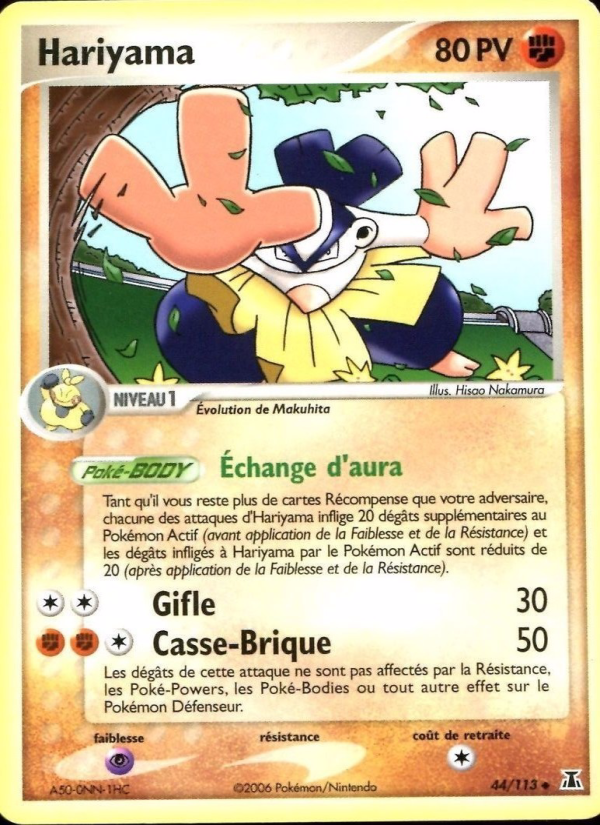 Hariyama 44 — EX Espèces Delta (French Pokémon TCG card)