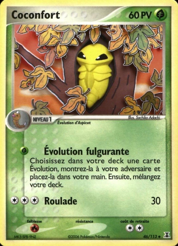 Coconfort 46 — EX Espèces Delta (French Pokémon TCG card)