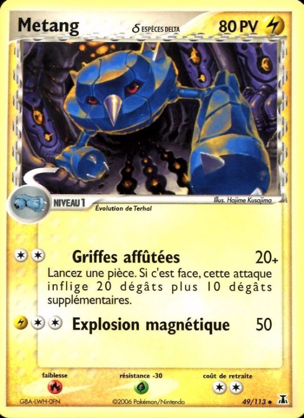 Metang δ 49 — EX Espèces Delta (French Pokémon TCG card)