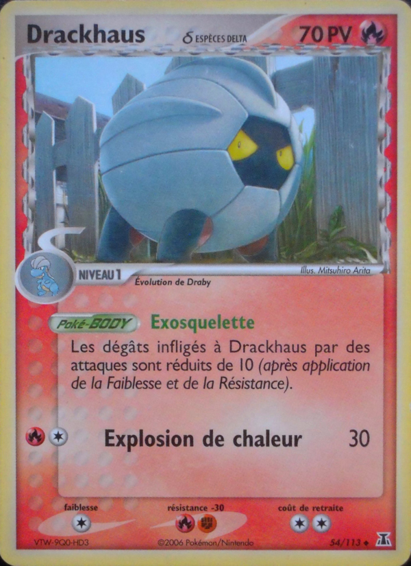 Drackhaus δ 54 — EX Espèces Delta (French Pokémon TCG card)