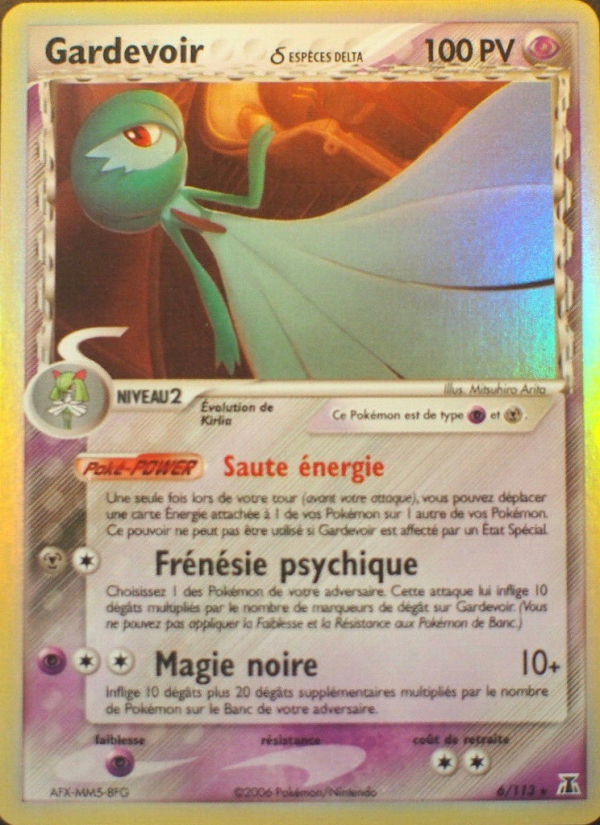 Gardevoir δ 6 — EX Espèces Delta (French Pokémon TCG card)