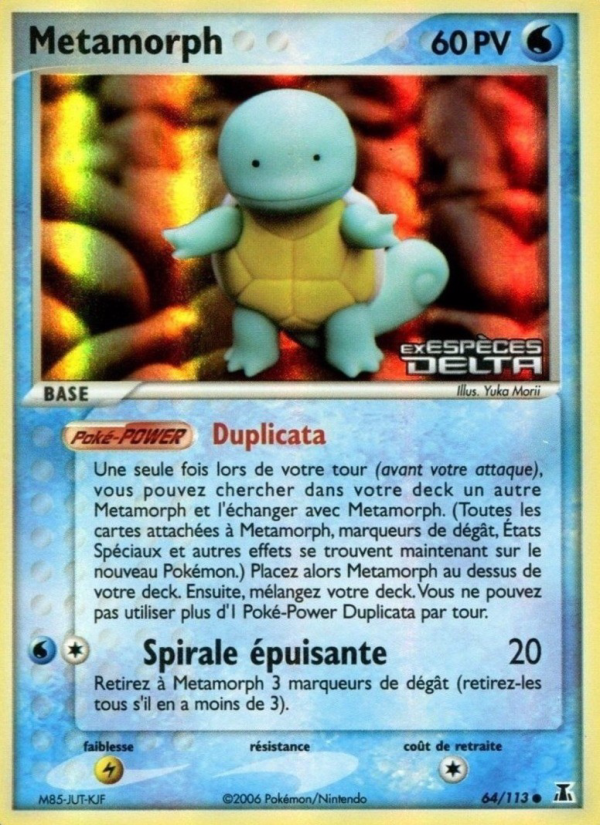 Metamorph 64 — EX Espèces Delta (French Pokémon TCG card)
