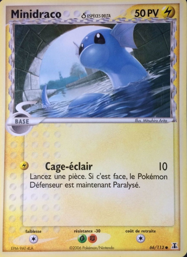 Minidraco δ 66 — EX Espèces Delta (French Pokémon TCG card)