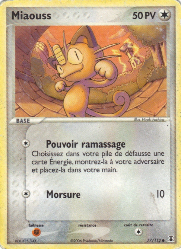Miaouss 77 — EX Espèces Delta (French Pokémon TCG card)