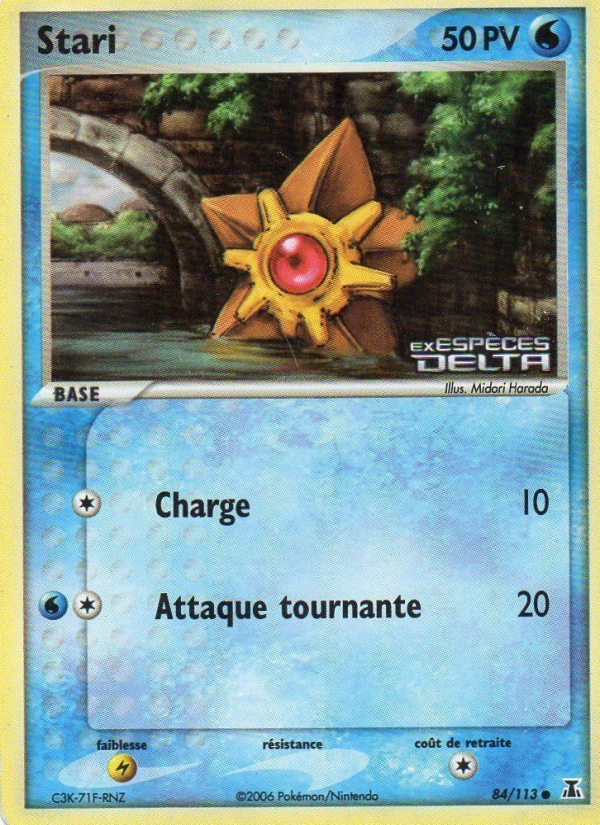 Stari 84 — EX Espèces Delta (French Pokémon TCG card)