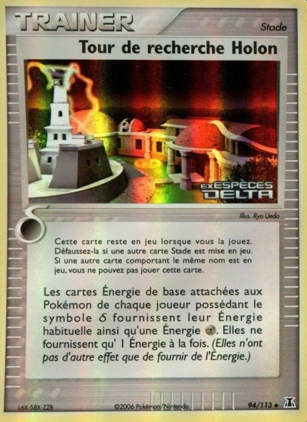Tour de recherche Holon 94 — EX Espèces Delta (French Pokémon TCG card)