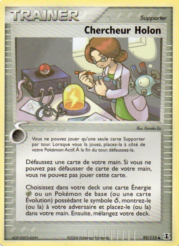 Chercheur Holon 95 — EX Espèces Delta (French Pokémon TCG card)